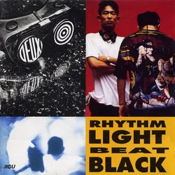 Rhythm Light Beat Black