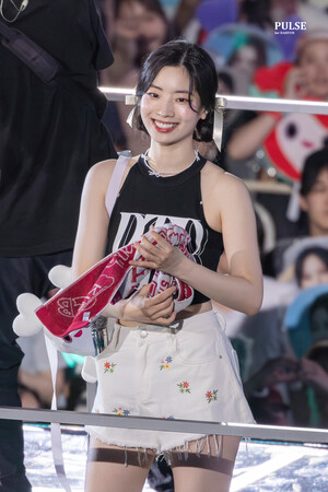 240714 TWICE Dahyun - ‘READY TO BE’ World Tour in Osaka Day 2