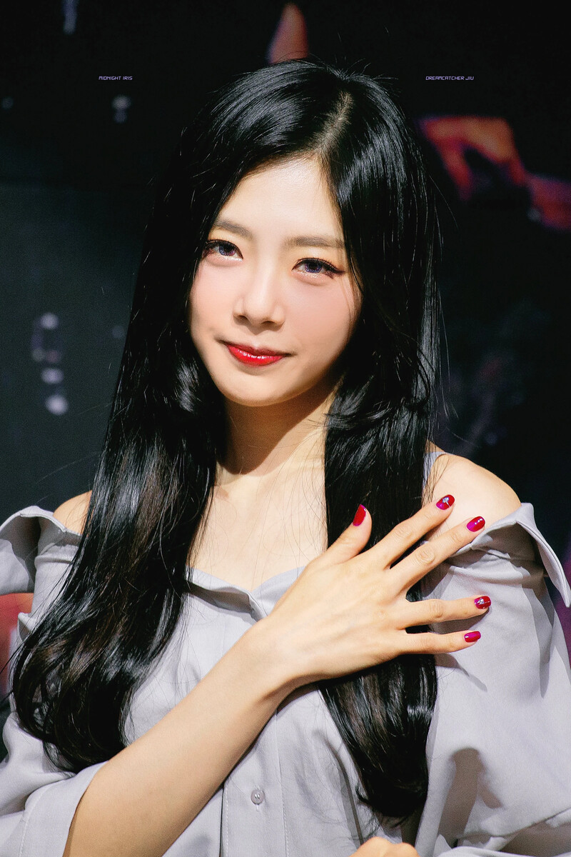 180616 Dreamcatcher Jiu documents 2