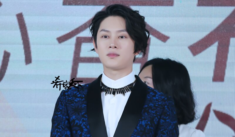 181022 Heechul at DR.Groot Event in Shanghai documents 10