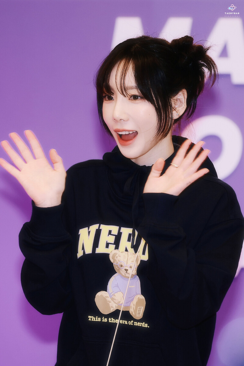 230209 Taeyeon documents 5