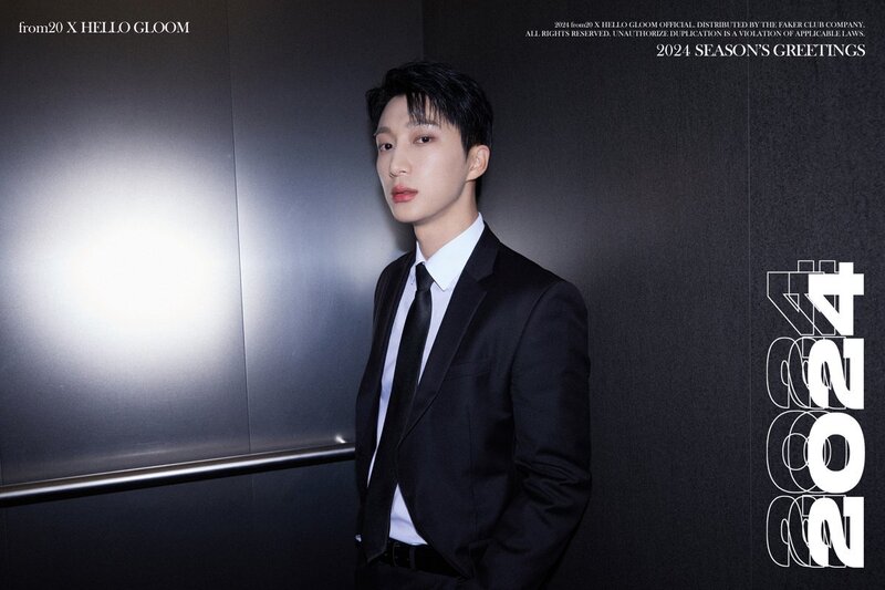 231121 - from20 X HELLO GLOOM 2024 SEASON'S GREETINGS 'Office Type' Concept Photo documents 2