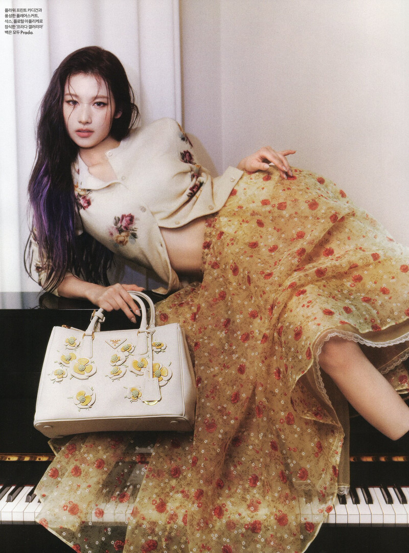 TWICE SANA FOR ELLE KOREA (SCANS) documents 6