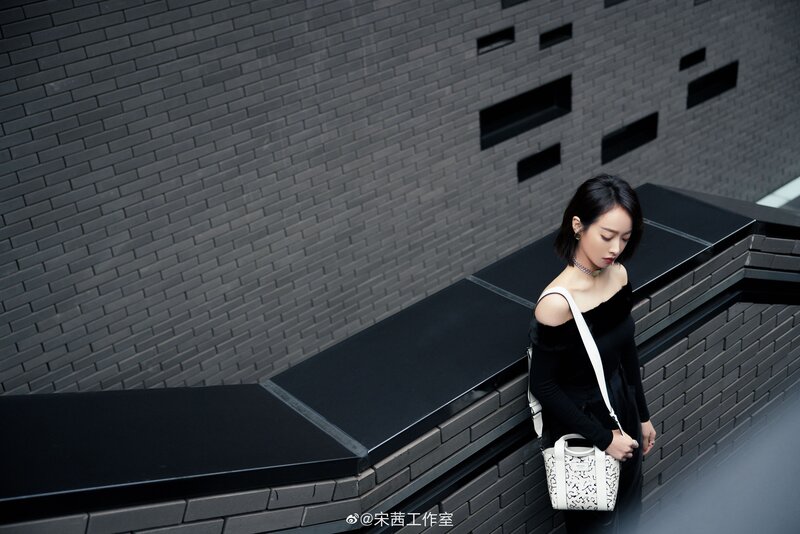 Victoria for Jimmy Choo Chasing Star Event documents 13