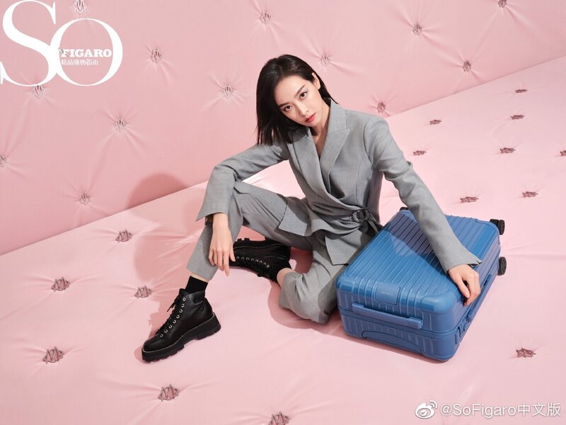 Victoria for So Figaro China Magazine January Issue documents 2