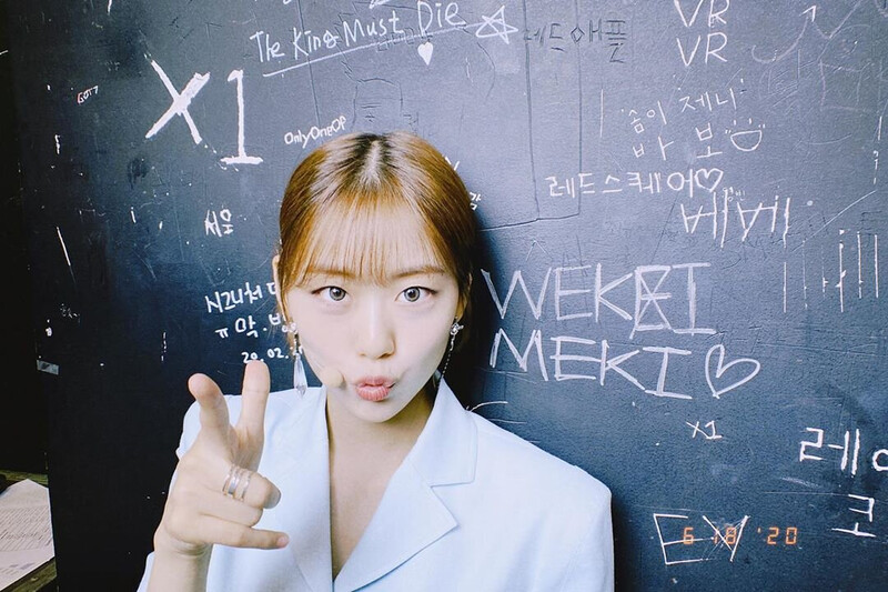 200618 Lua Instagram update documents 2