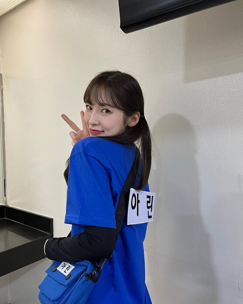 211128 OH MY GIRL Arin SNS Update documents 8