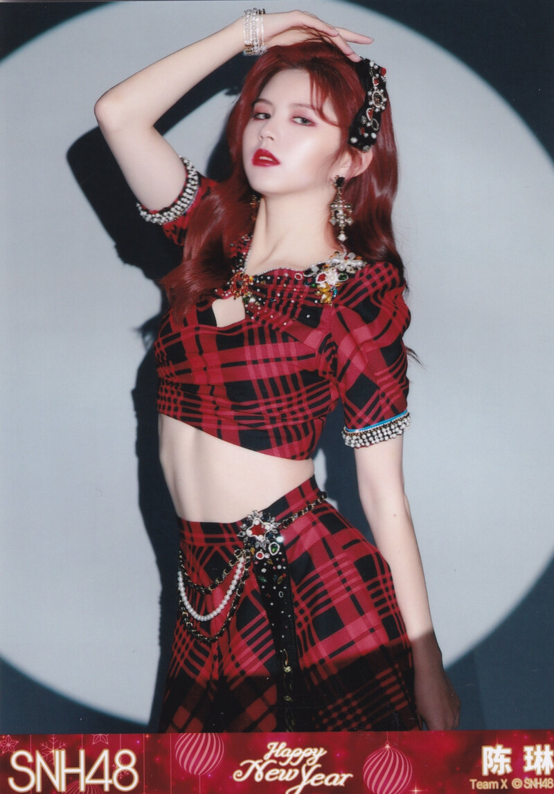 [SCAN] SNH48 Team X Chen Lin New Year 2022 Photopack documents 2