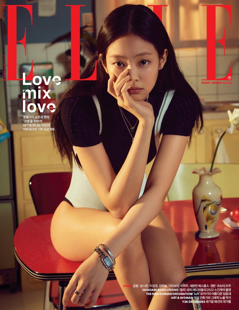BLACKPINK Jennie for ELLE Magazine February 2022 Issue x Chanel Coco Crush documents 15