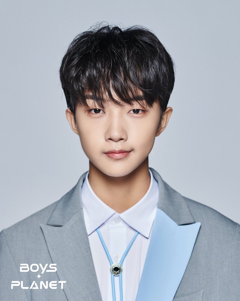 Boys Planet 2023 profile - K group -  Jung Se Yun documents 1