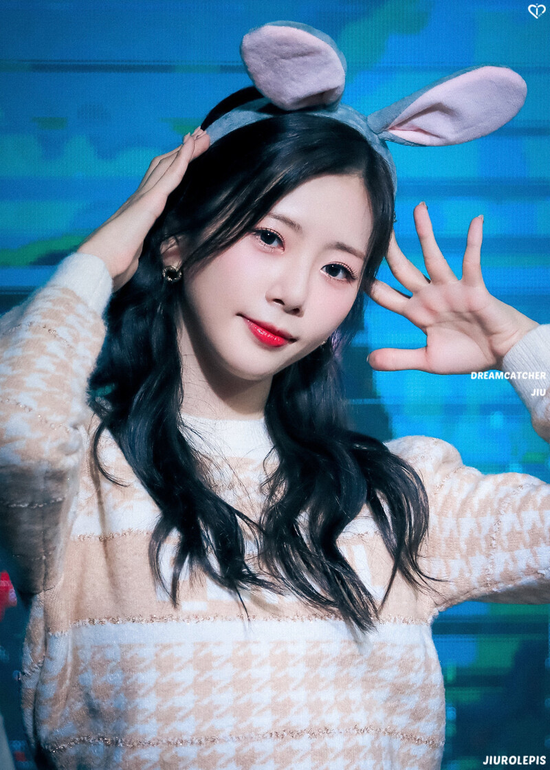 221203 Dreamcatcher Jiu documents 12