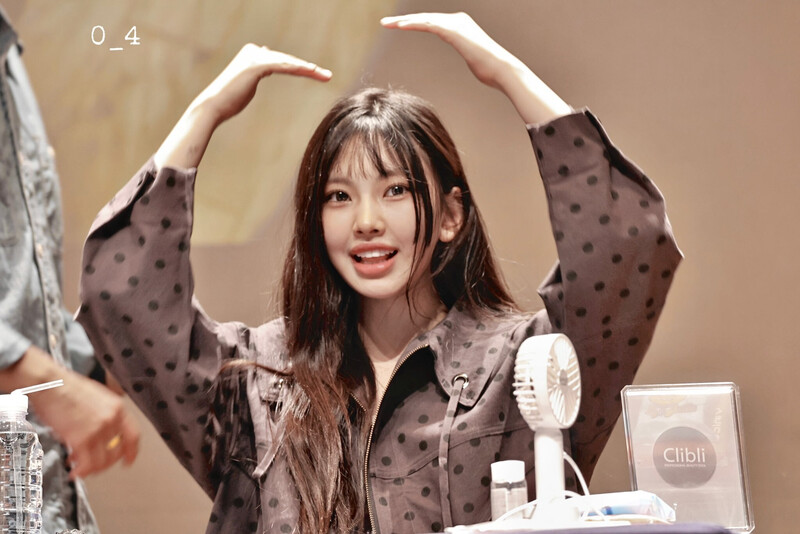 240606 NewJeans Hyein - Aladdin Fansign documents 6