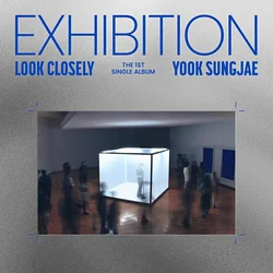 Exhibition: Look Closely