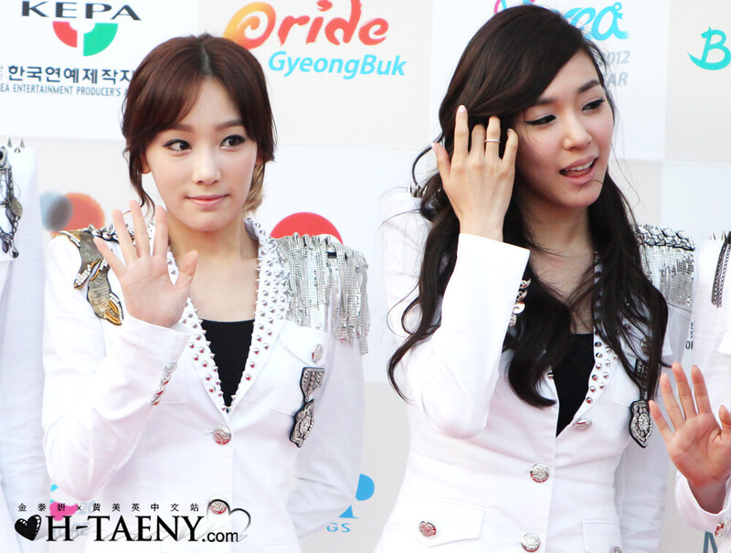 111003 Girls' Generation at Gyeongju Hallyu Dream Concert documents 2