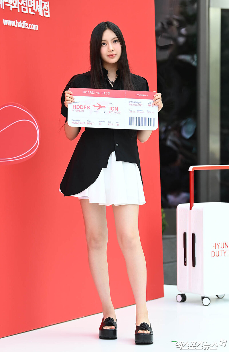 240801 New Jeans Hyein - Hyundai Department Store Duty Free Event documents 9