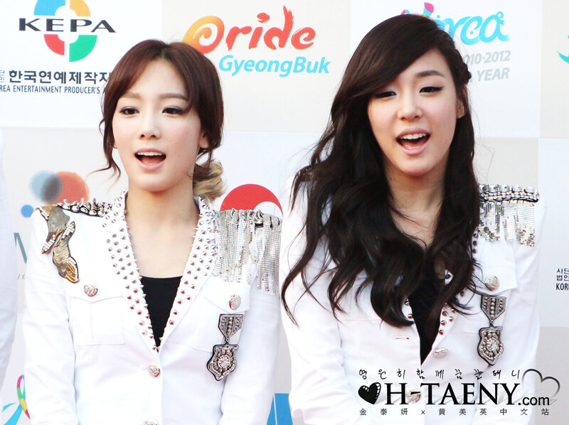 111003 Girls' Generation at Gyeongju Hallyu Dream Concert documents 5