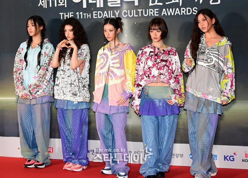 241025 NewJeans at the 11th Edaily Culture Awards documents 3