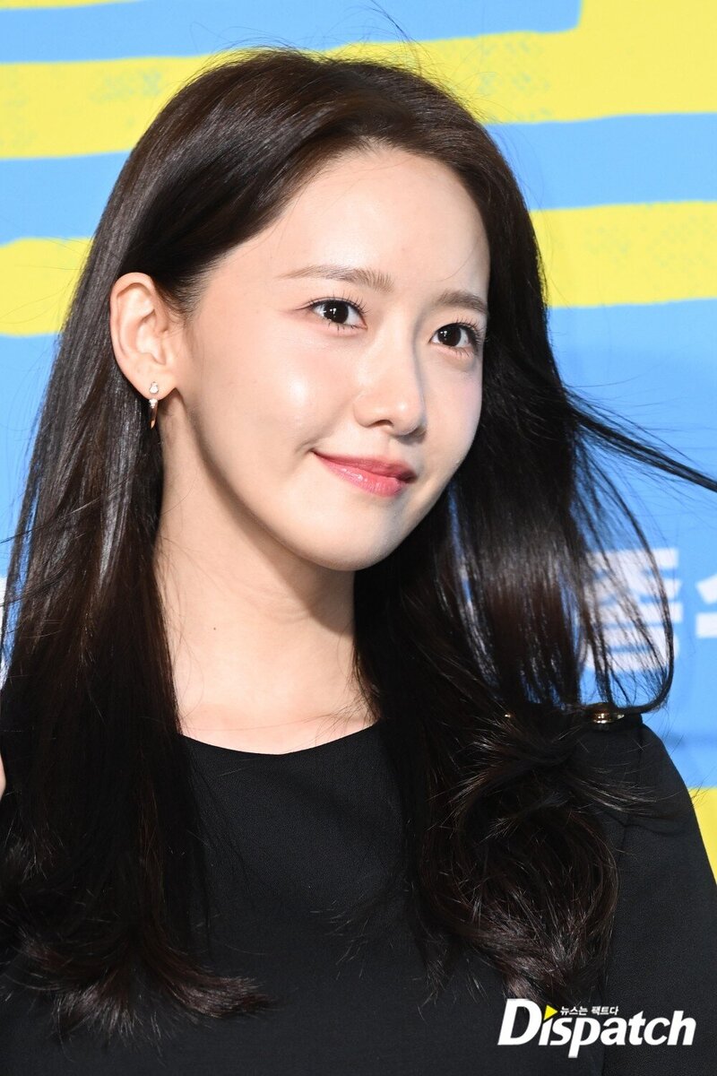 230720 Yoona at VIP Premier of 'Smuggling' documents 3
