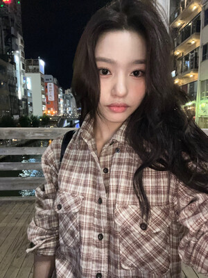 241109 - CSR Twitter Update with DUNA