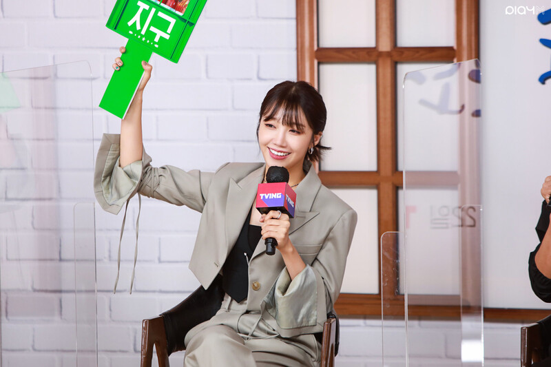 211026 IST Naver post - Apink EUNJI 'Work later, Drink now' drama Production Presentation behind documents 22