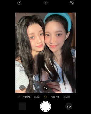 240325 ILLIT Instagram Update - Wonhee & Yunah