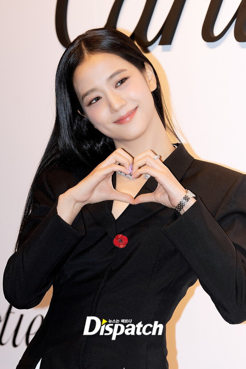 221006 JISOO- CARTIER Pop-Up Event documents 7