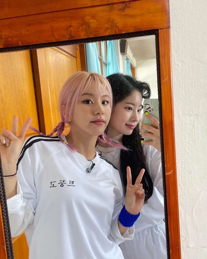 210820 TWICE Instagram Update - Dahyun & Chaeyoung documents 1