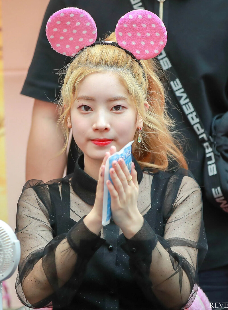 Dahyun529.jpg