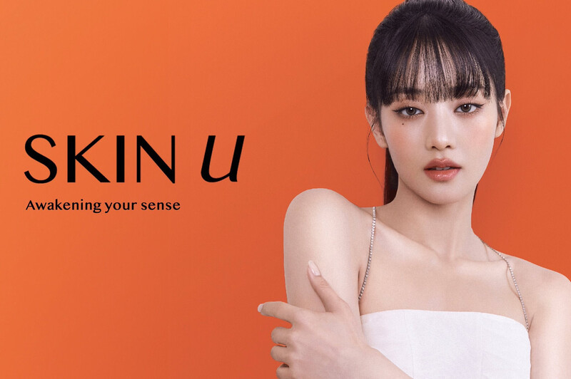 MINNIE x SKIN U documents 3