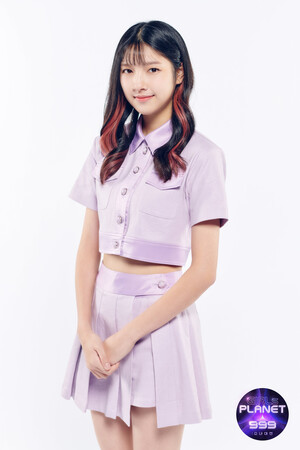 Girls Planet 999 - C Group Introduction Profile Photos - Lin Shu Yun