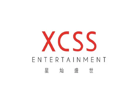 XCSS Entertainment logo