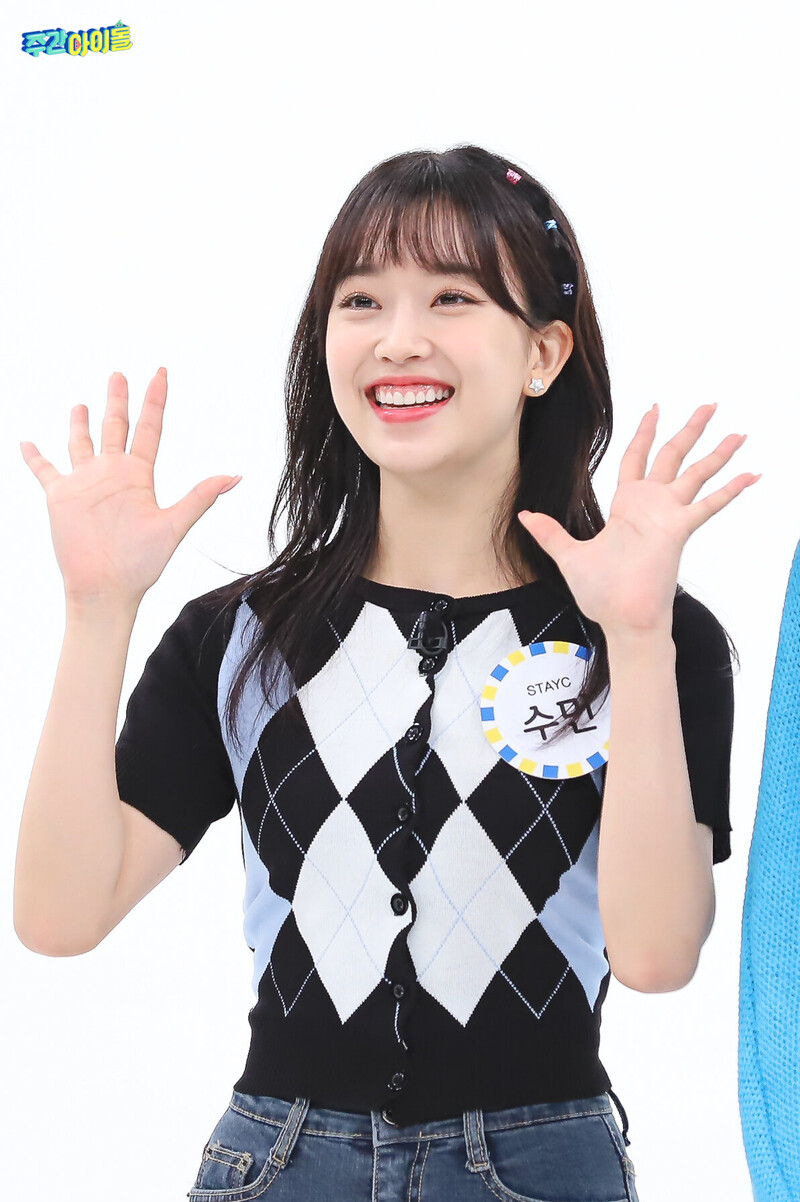 210908 MBC Naver Post - STAYC at Weekly Idol documents 10