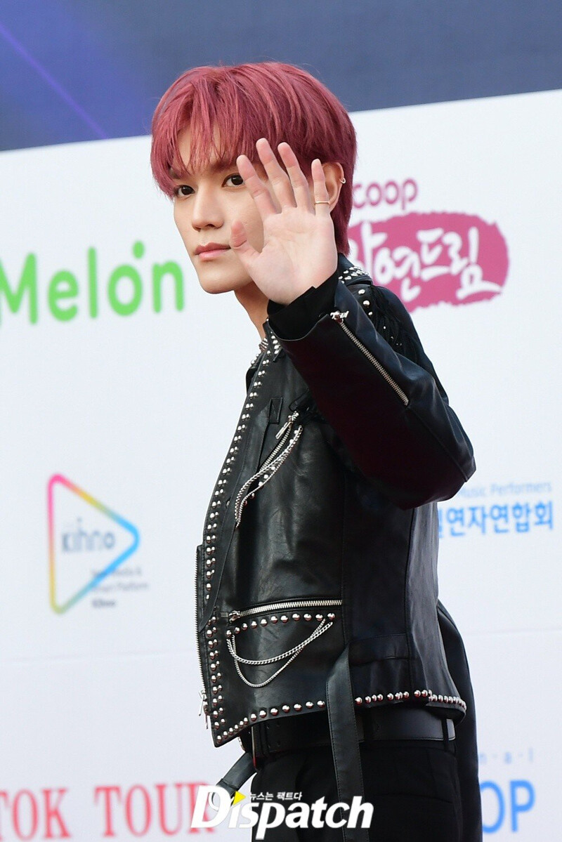 220127 TAEYONG- 11th Gaon Chart Music Awards documents 3