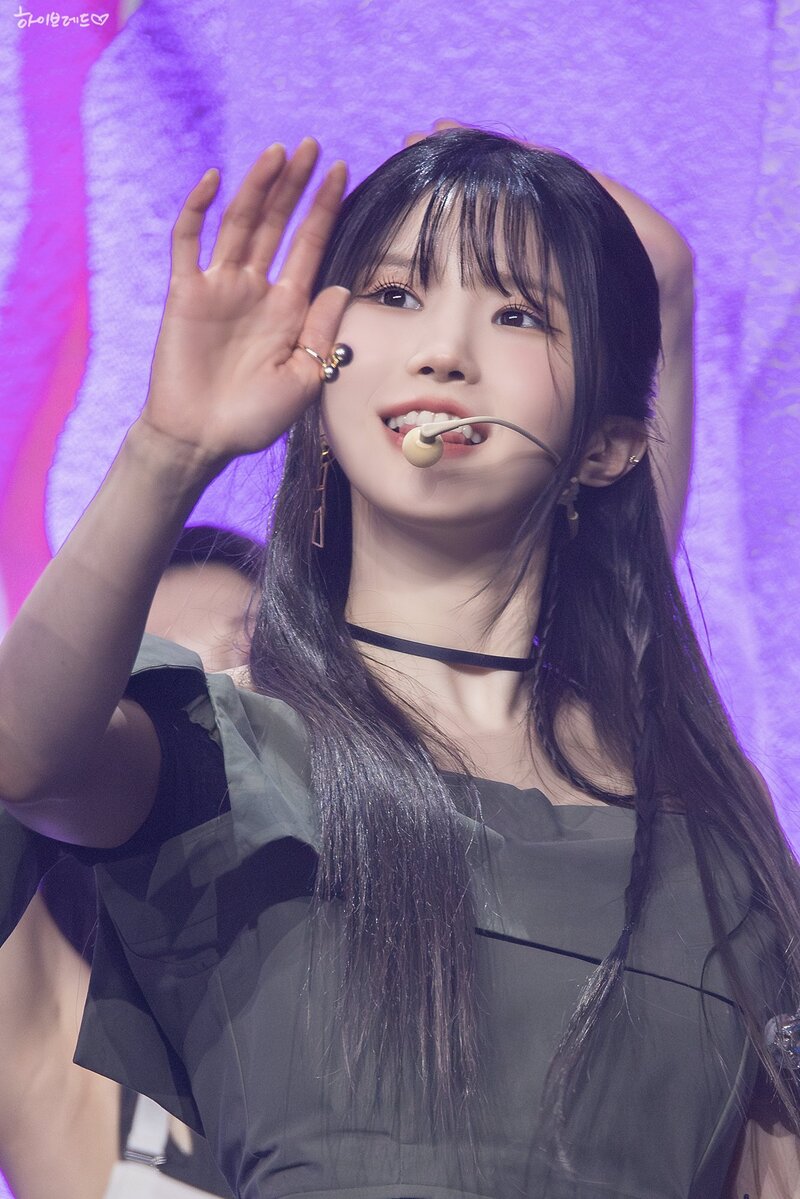 230605 fromis_9 Hayoung 'Unlock My World' Comeback Showcase documents 2