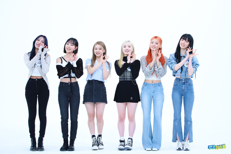 231011 MBC Naver Post - LIGHTSUM at Weekly Idol documents 8