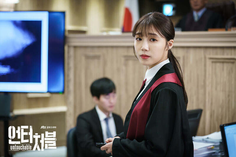 JTBC drama "Untouchable" still cuts starring EUNJI of APINK documents 27