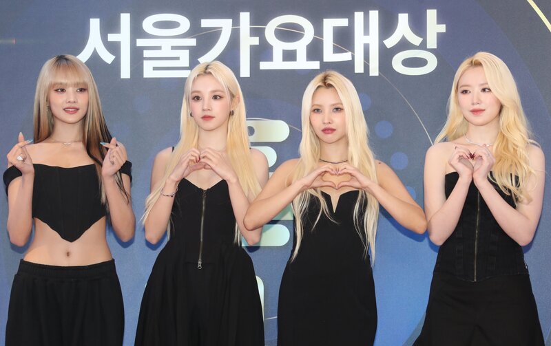 230119 (G)I-DLE - 32nd Seoul Music Awards Red Carpet documents 2