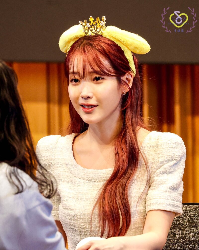 240315 IU - Fansign Event documents 10