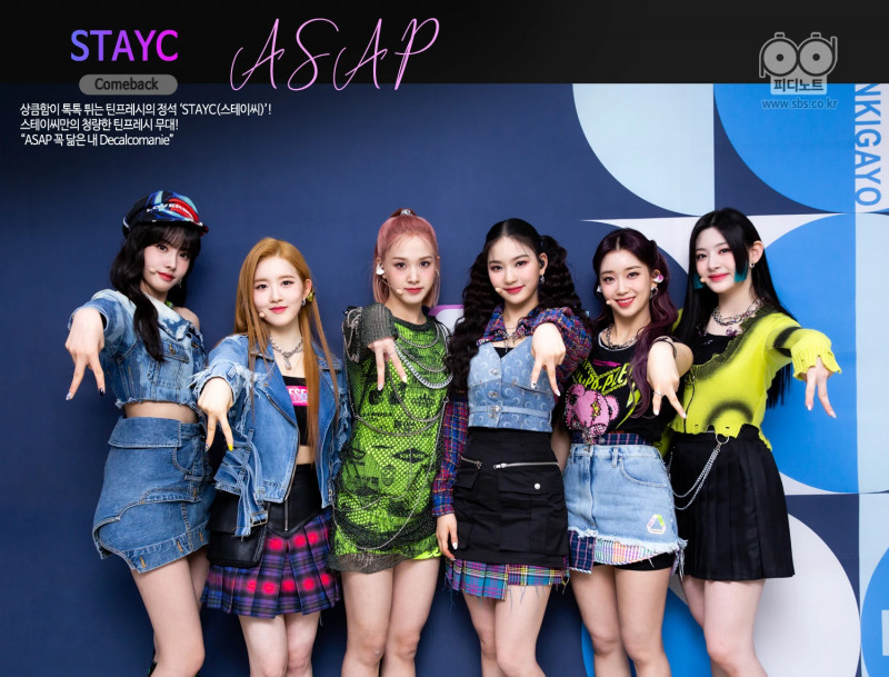 210411 STAYC - 'ASAP' at Inkigayo documents 2
