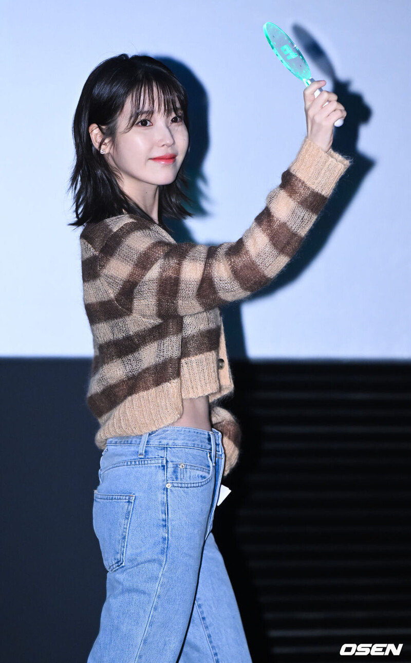 230430 IU 'Dream' Stage Greetings documents 13