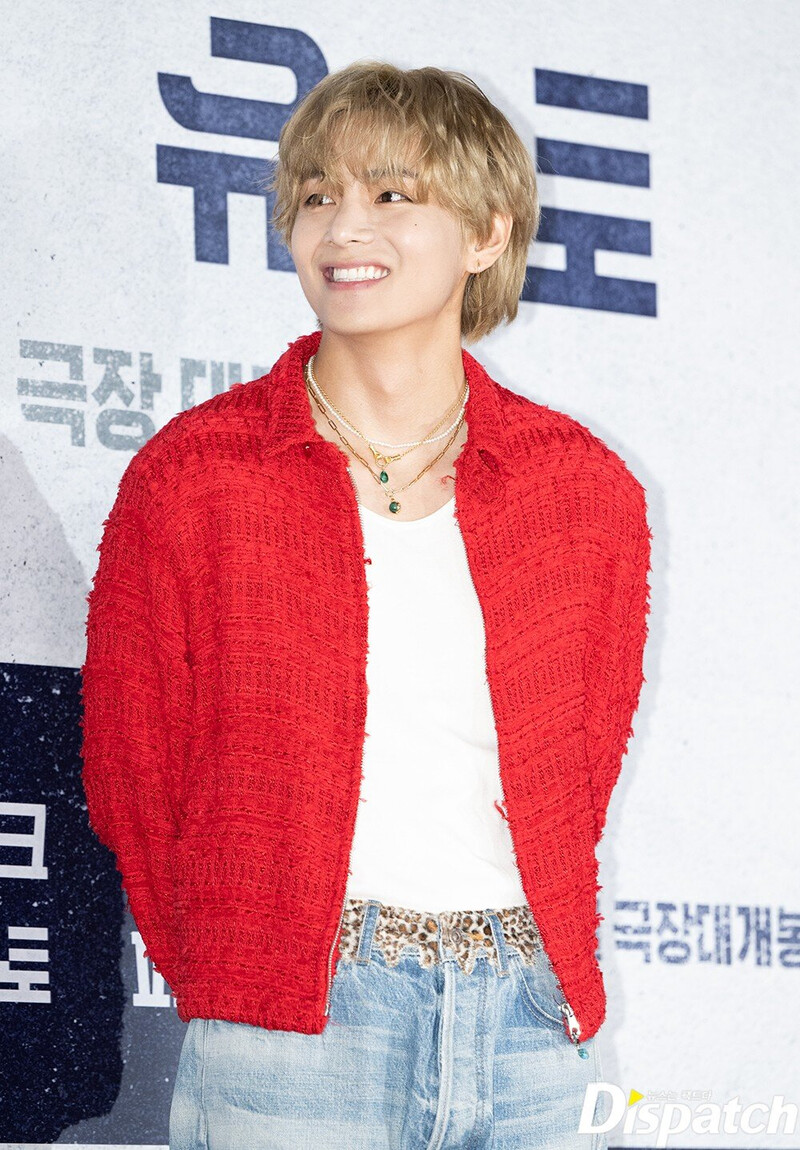 230808 BTS V - 'Concrete Utopia' VIP Premier documents 5