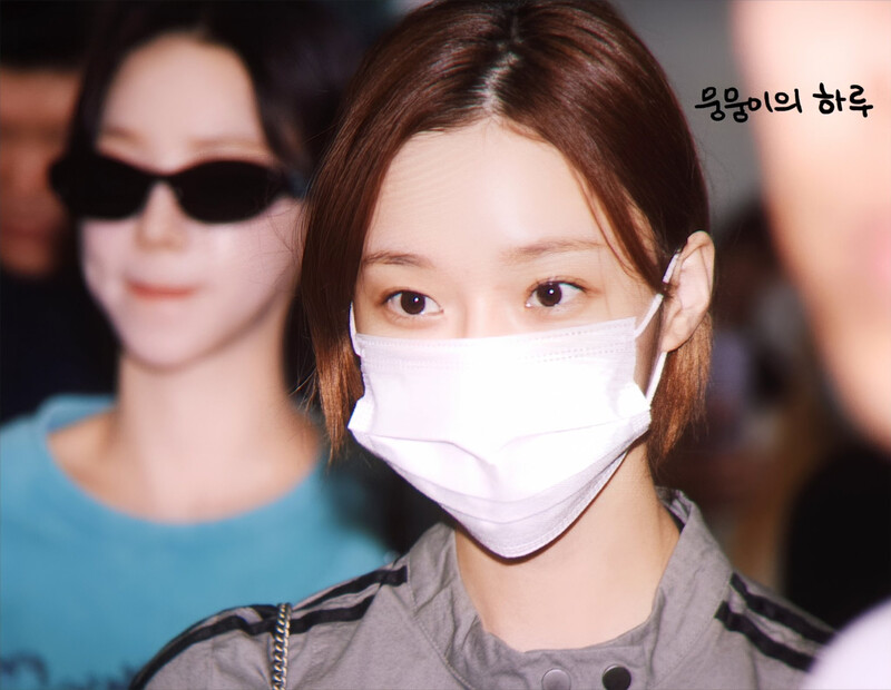 230728 aespa Winter at Incheon International Airport documents 15