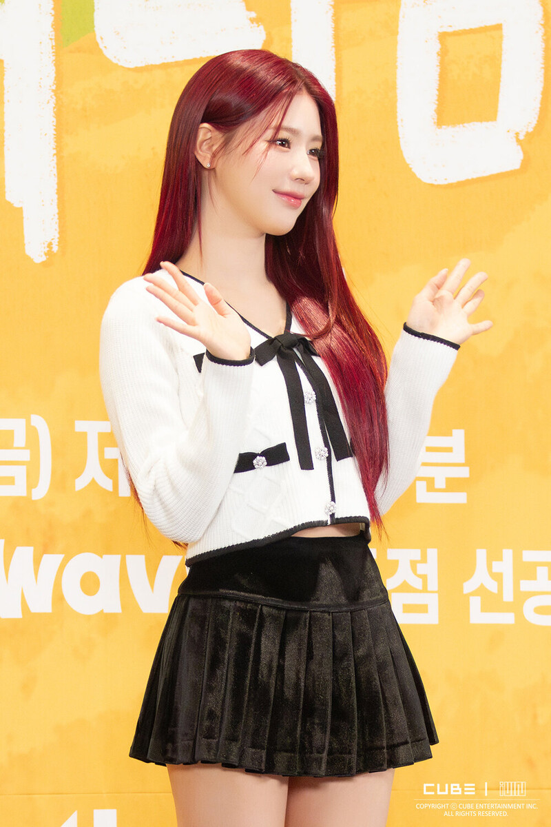 240301 - MIYEON at the JTBC 'Love Siblings' Press Conference - Behind Photos documents 13