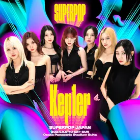 SUPERPOP JAPAN OFFICIAL Twitter - Kep1er "SUPERPOP" Concert Photo Teaser