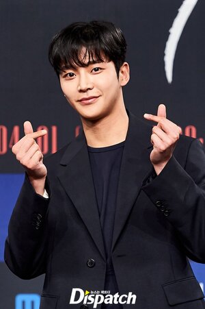 220401 ROWOON- 'TOMORROW' Press Conference