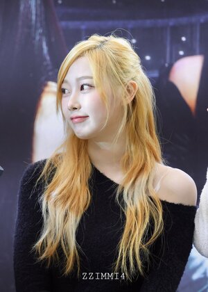 231118 aespa Giselle - SMTOWN &STORE Fansign Event
