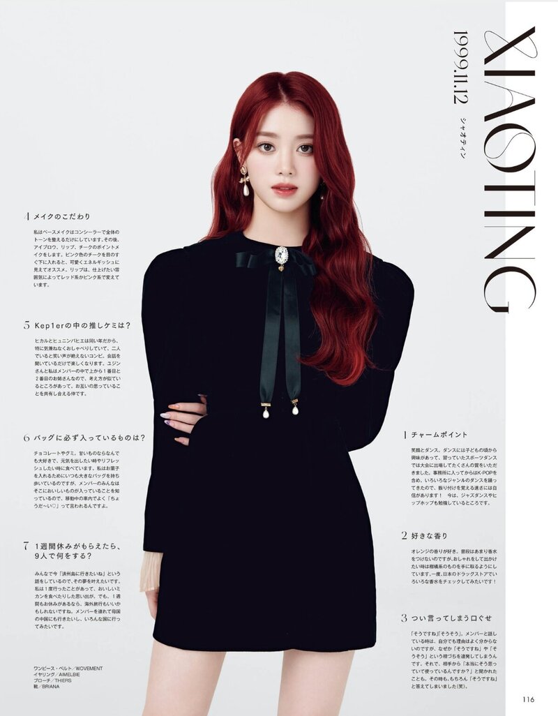 Kep1er Non-no Magazine October 2022 Issue [SCANS] documents 4