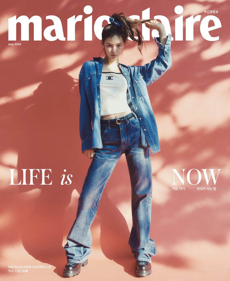 New Jeans Danielle for Marie Claire Korea × CELINE May Issue documents 2