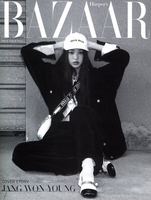 IVE Wonyoung for Harper's Bazaar December 2021 issue [SCANS]