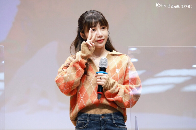 220219 Apink EUNJI at fansign event documents 15